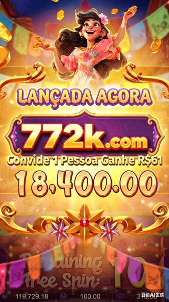 772K