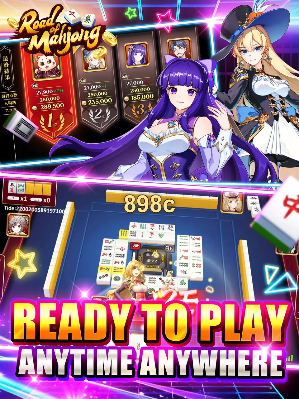 898c Login